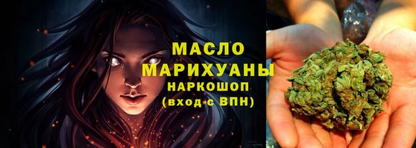кокаин колумбия Богданович