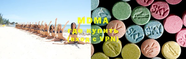 трава Богородицк