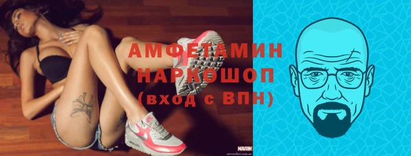 кокаин колумбия Богданович