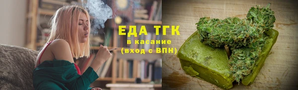 а пвп мука Покровск