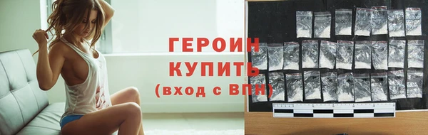 кокаин колумбия Богданович