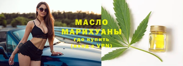 ГАЛЛЮЦИНОГЕННЫЕ ГРИБЫ Покров