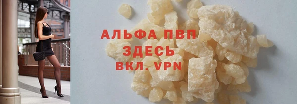 кокаин колумбия Богданович