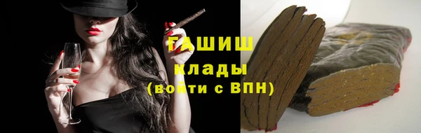 кокаин колумбия Богданович