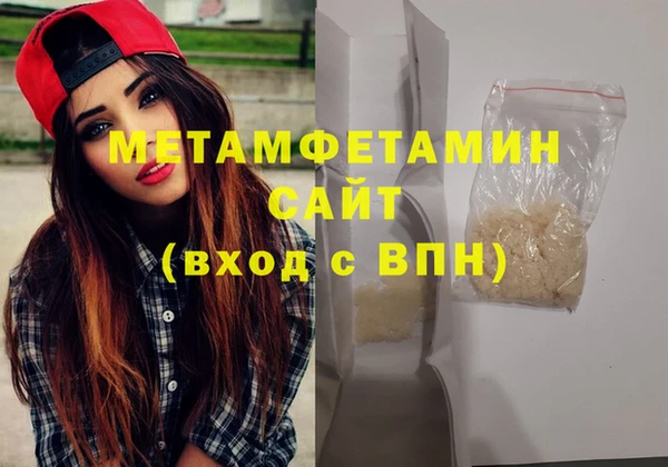 кокаин колумбия Богданович