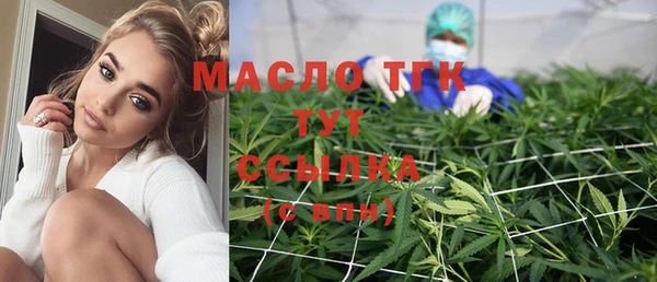 кокаин колумбия Богданович