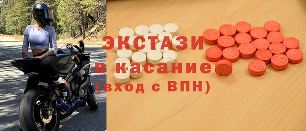 кокаин колумбия Богданович