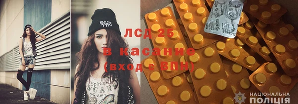 а пвп мука Покровск