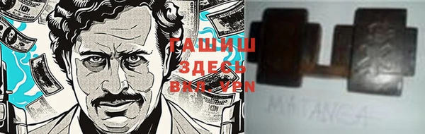 кокаин колумбия Богданович