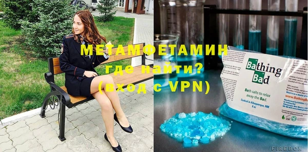 кокаин колумбия Богданович