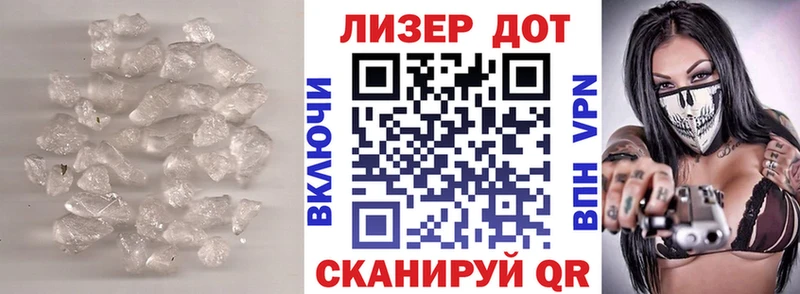 ЛСД экстази кислота  ОМГ ОМГ вход  Южноуральск 